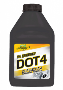 Тормозная жидкость ТС DOT4 250 гр НА ДОЛИВКУ г.Дзержинск