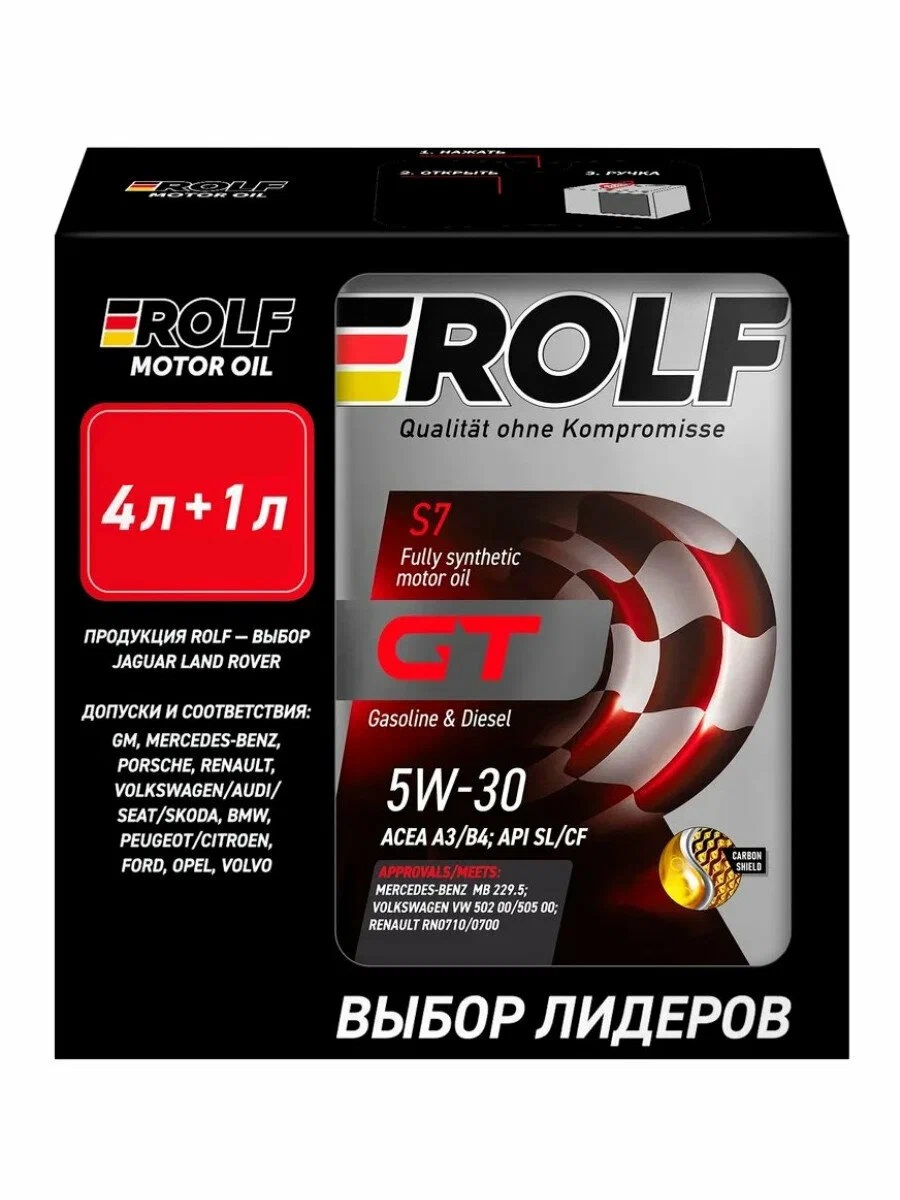 ROLF 5W30 GT A3/B4 SL/CF 5л (4+1)
